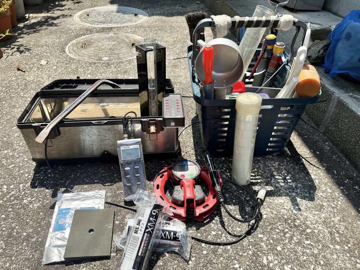 浄化槽保守点検で使用する点検器具一式