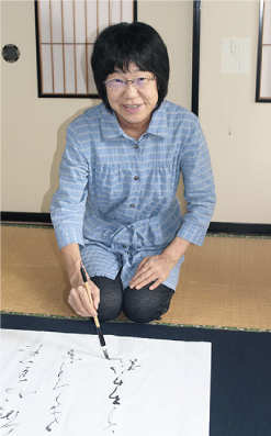 岡崎光翠