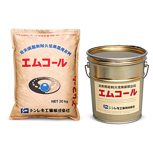 エムコール