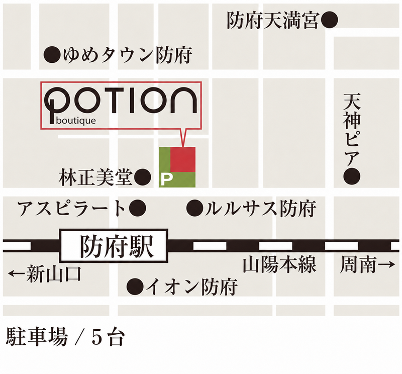 駐車場位置図