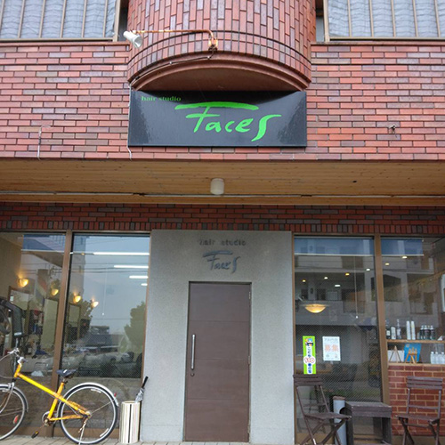 店舗外観