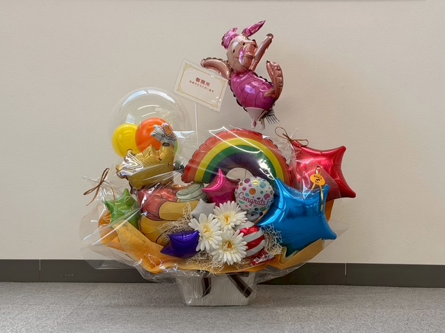開所祝の記念品