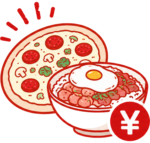 圧倒的ボリューム＆高コスパ