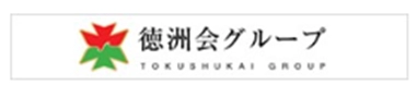 徳洲会グループ