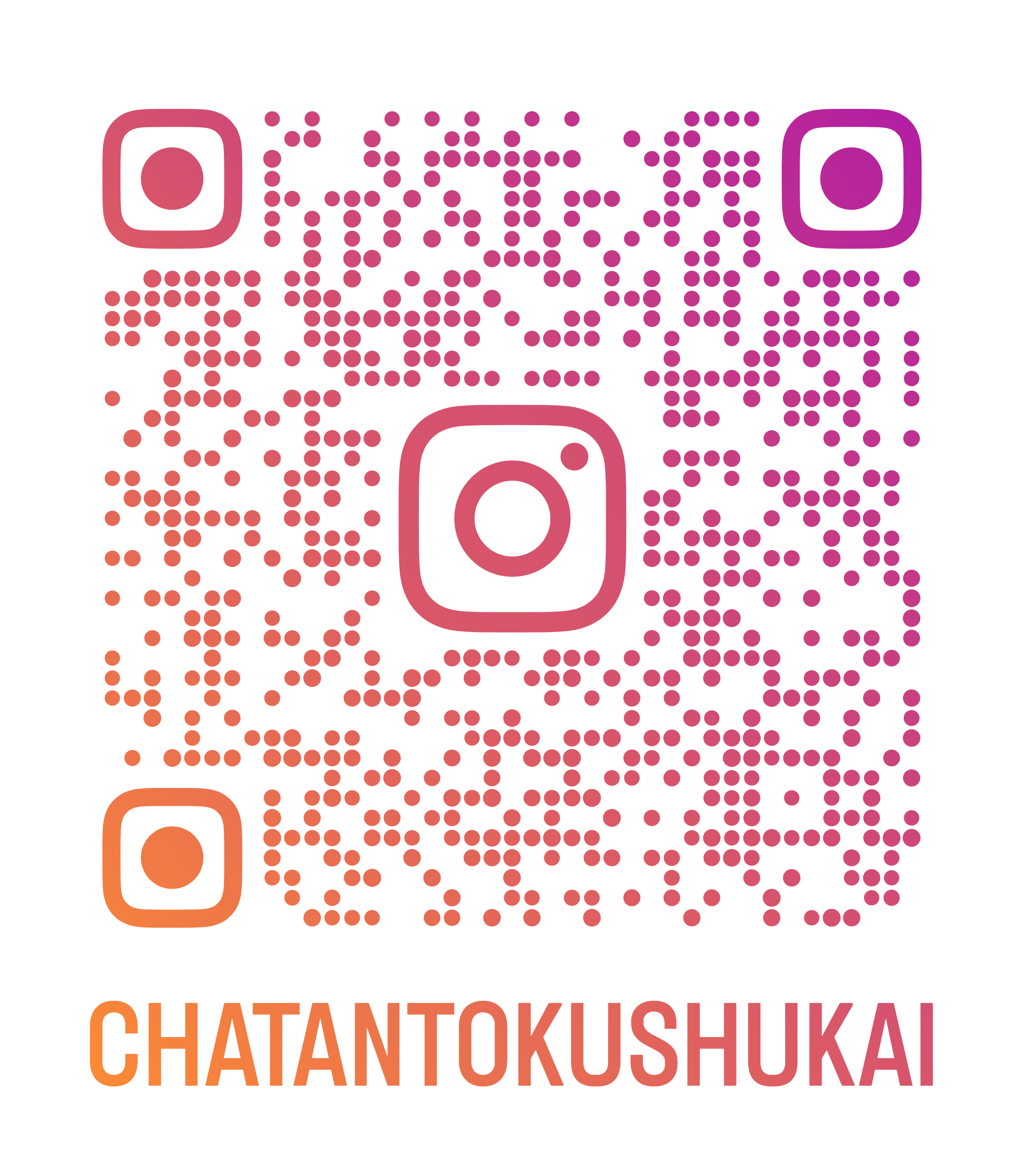 北谷病院 Instagram QRコード