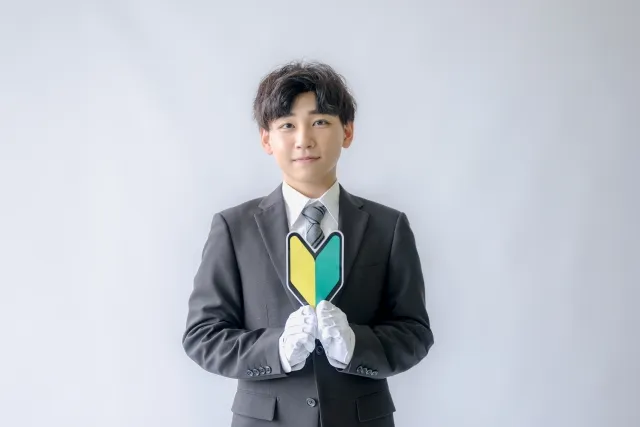 未経験でも安心