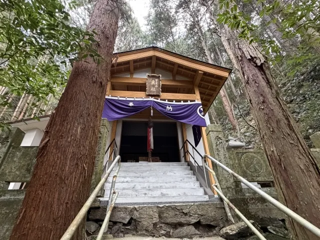 賢見神社