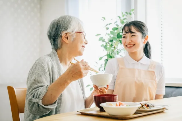 サービス利用開始