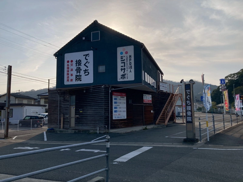院内・外観のご紹介