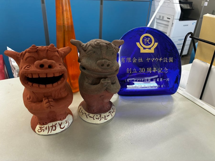 創立30周年に社員から会社へ贈られた記念品
