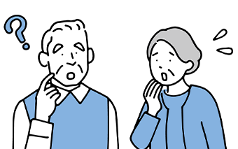 お悩み