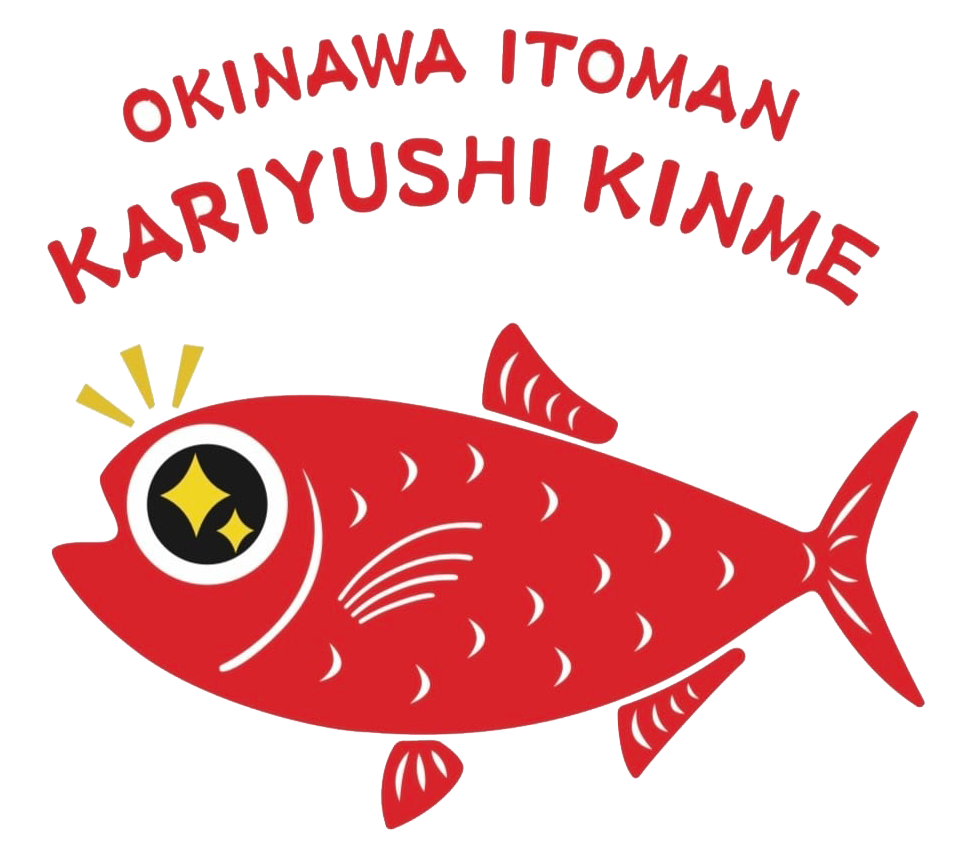 OKINAWA ITOMAN かりゆしキンメ／株式会社丸新水産