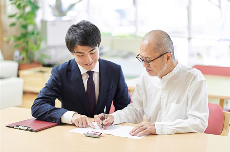 その他行政手続きイメージ