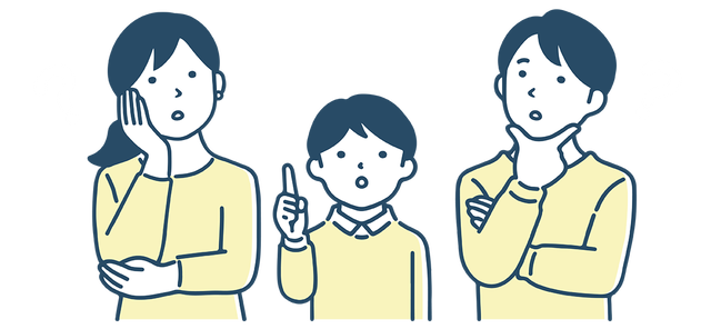 考える人のイラスト
