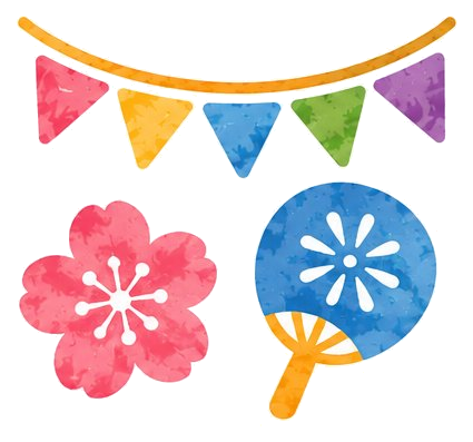 お祭りの装飾