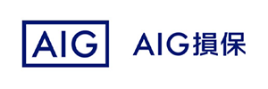 AIG損害保険