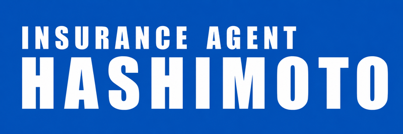 株式会社HASHIMOTO保険センター