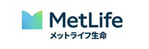 メットライフ生命