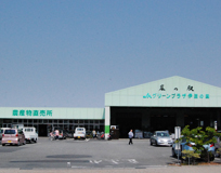 JAグリーンプラザ伊豆の国