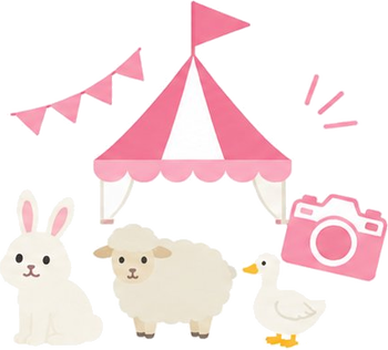 移動動物園