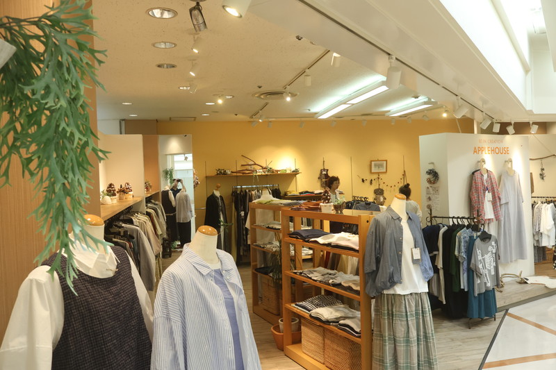 店内