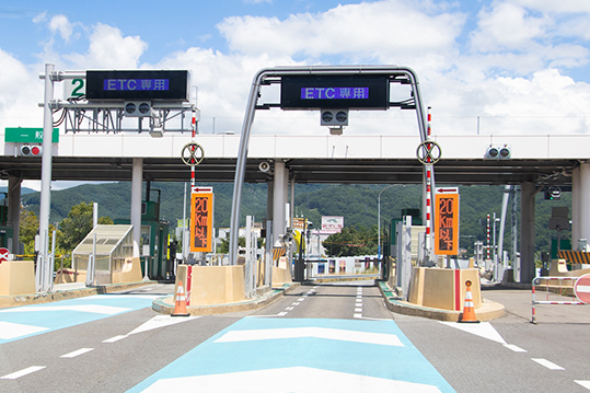 経費削減支援