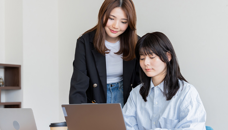 サービス案内