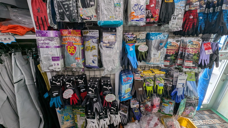 安全靴 売場