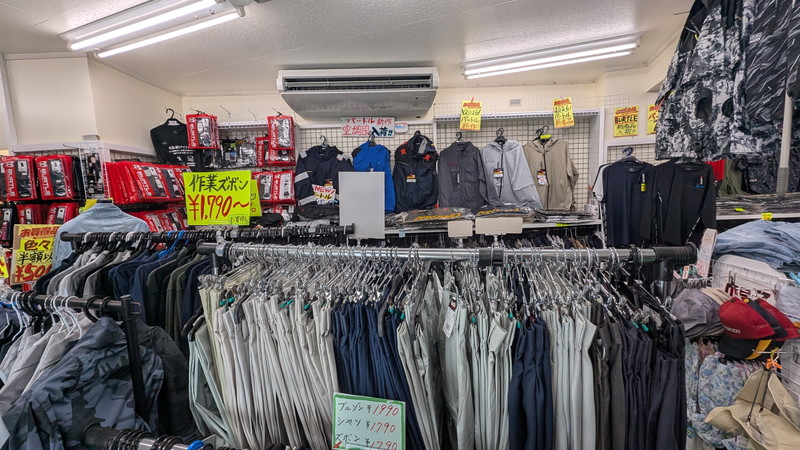作業服 売場