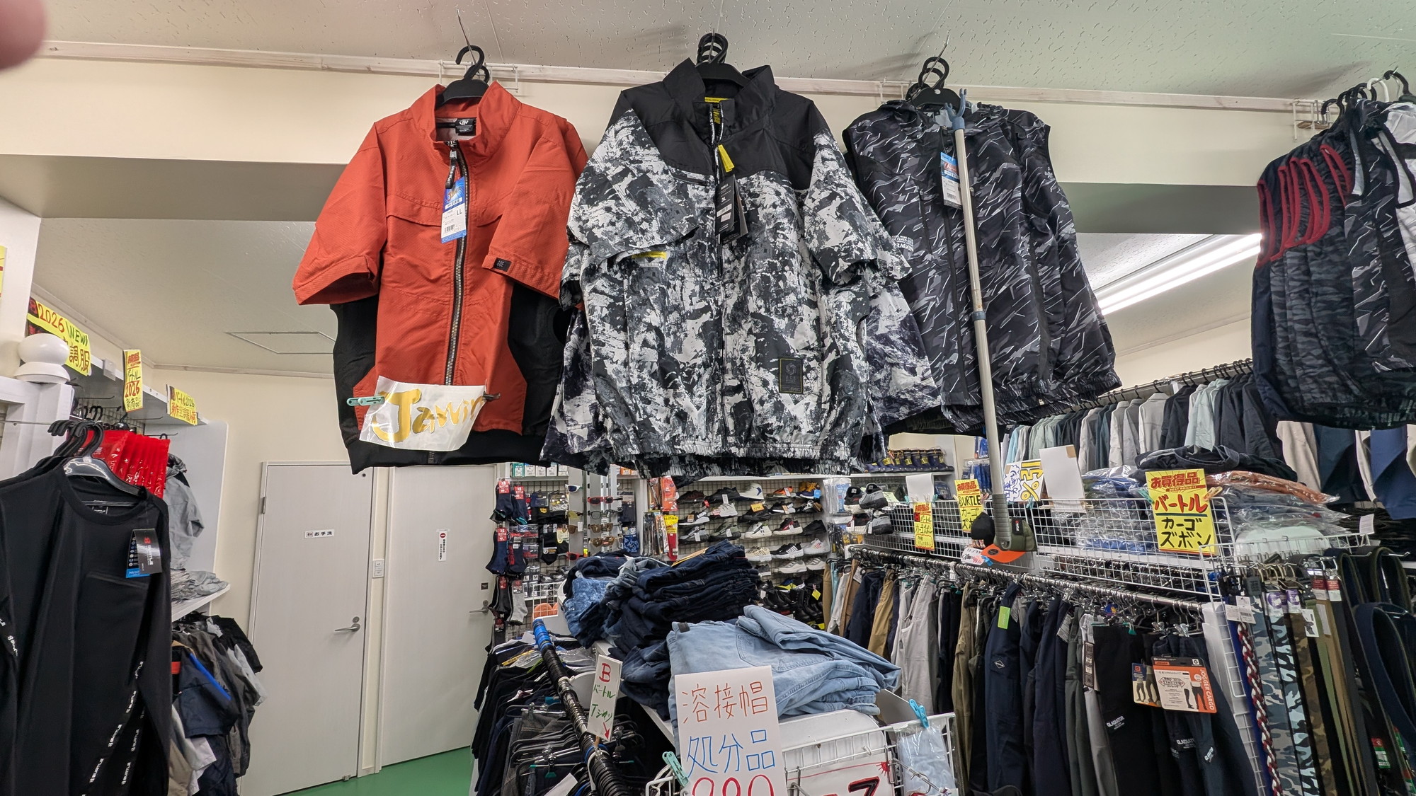 空調服 展示