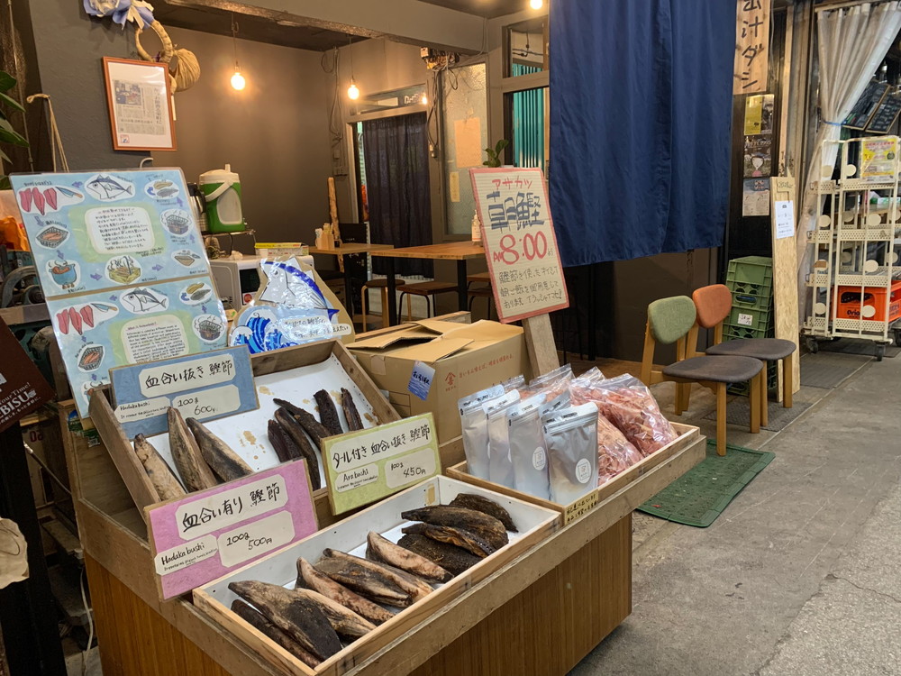 店舗案内