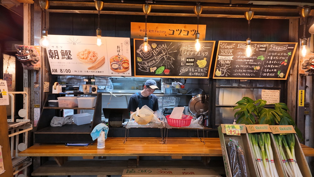 榮町市場的柴魚專賣店