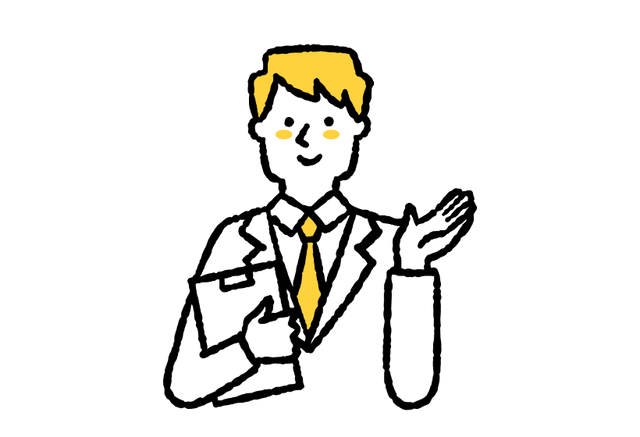 ご案内するスタッフのイラスト