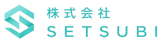 株式会社SETSUBI