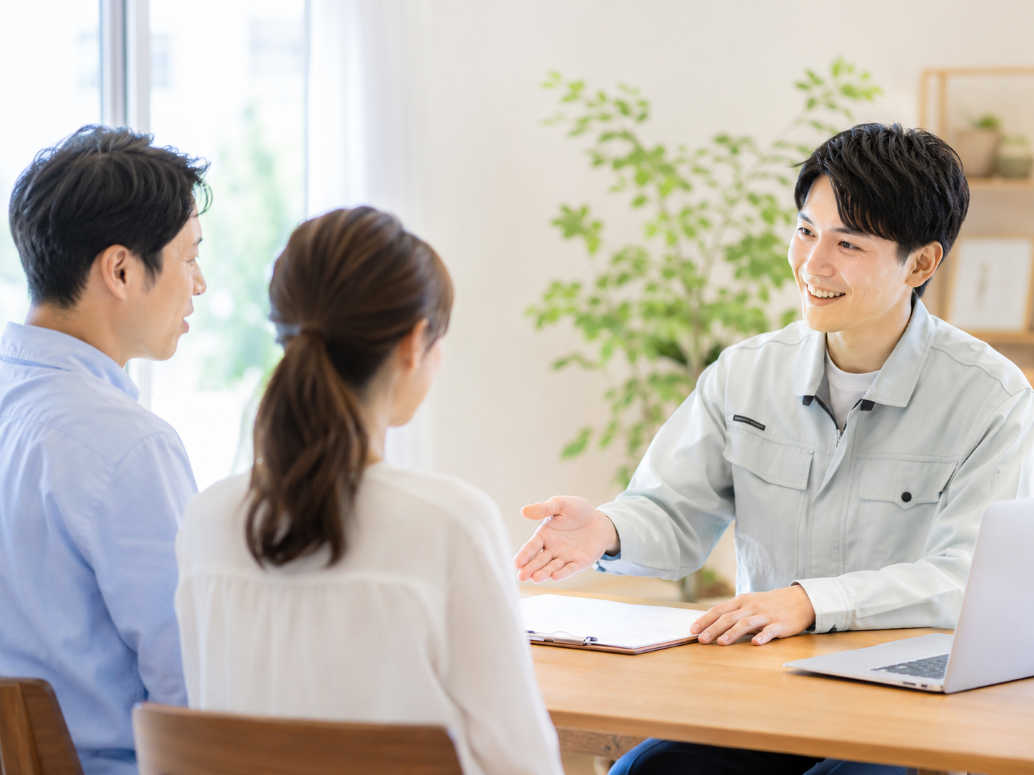 お問い合わせ・相談