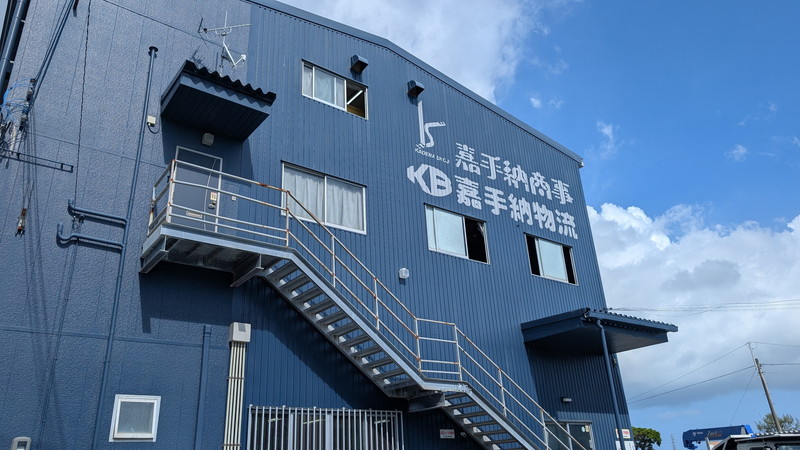 家具の搬入作業