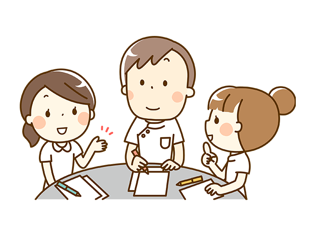 多職種へ