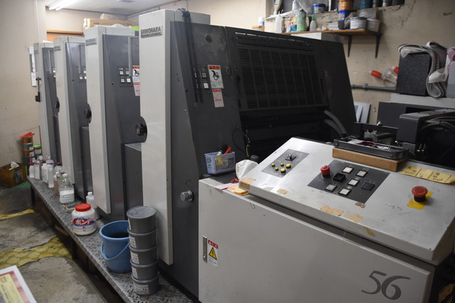 4色オフセット印刷機 シノハラ 564P