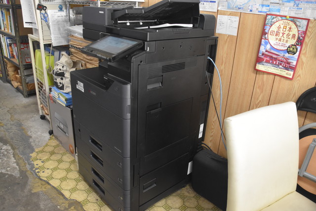 京セラ複合機 MZ7001ci