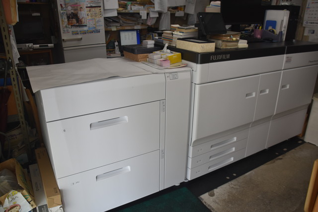 デジタルカラー印刷機 FUJIFILM Revoria Press EC2100s