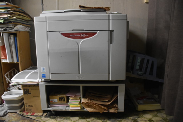 リソグラフ（謄写機） RISAPRESS 7120
