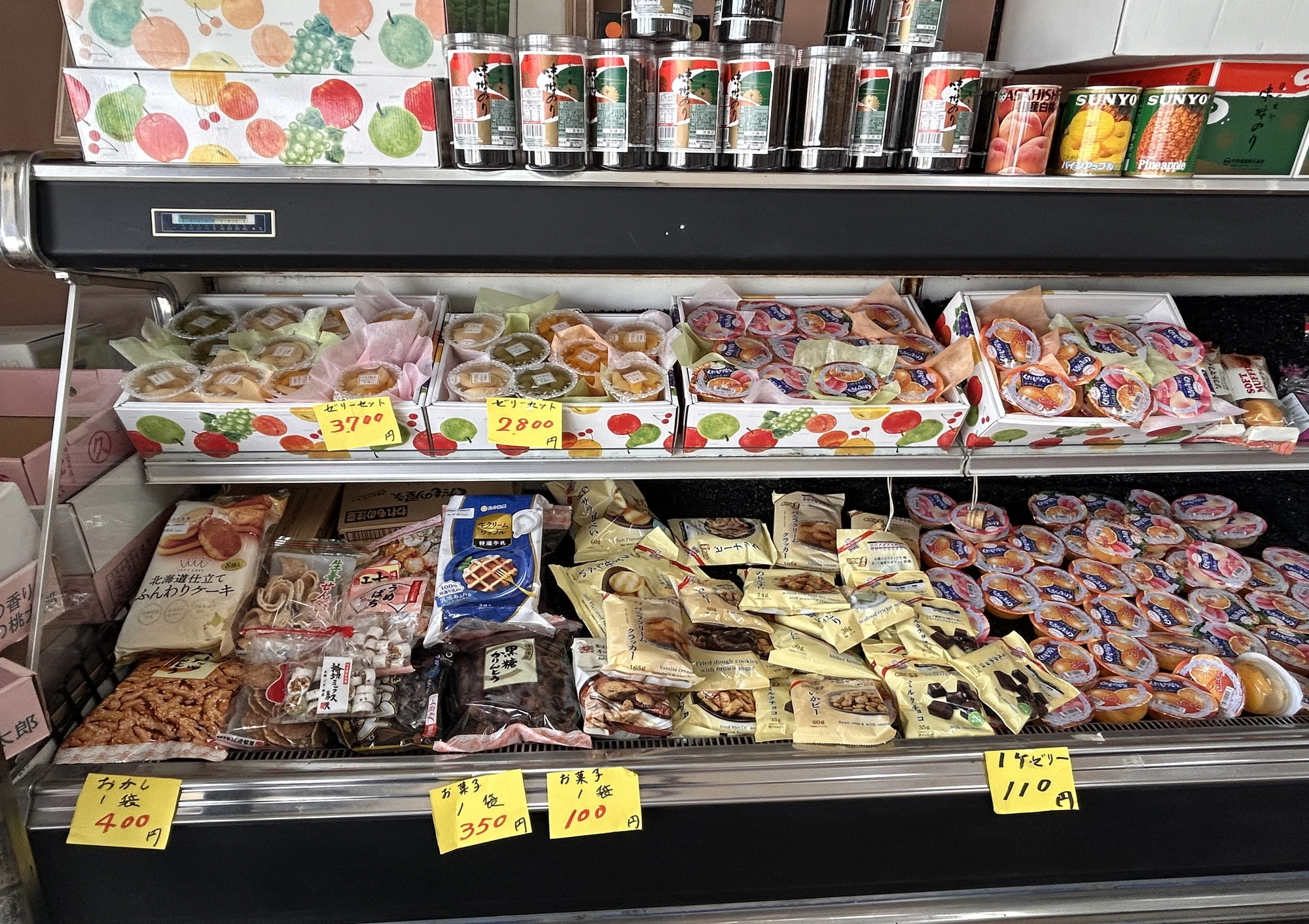 店頭の様子
