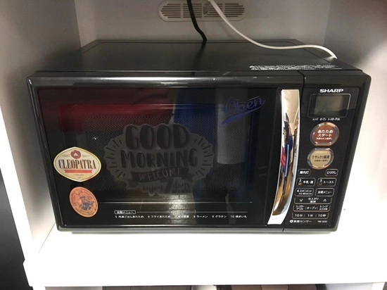KYアパートメント 電子レンジ