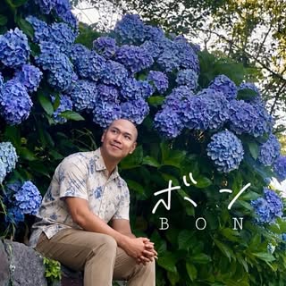 わいわい団メンバー ボン