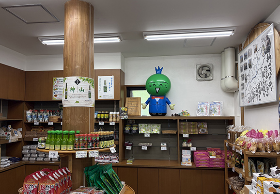 ショップ案内