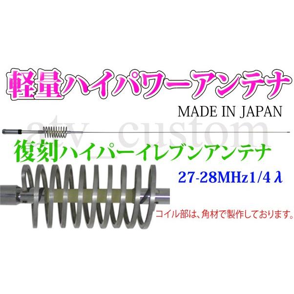 取り扱い商品