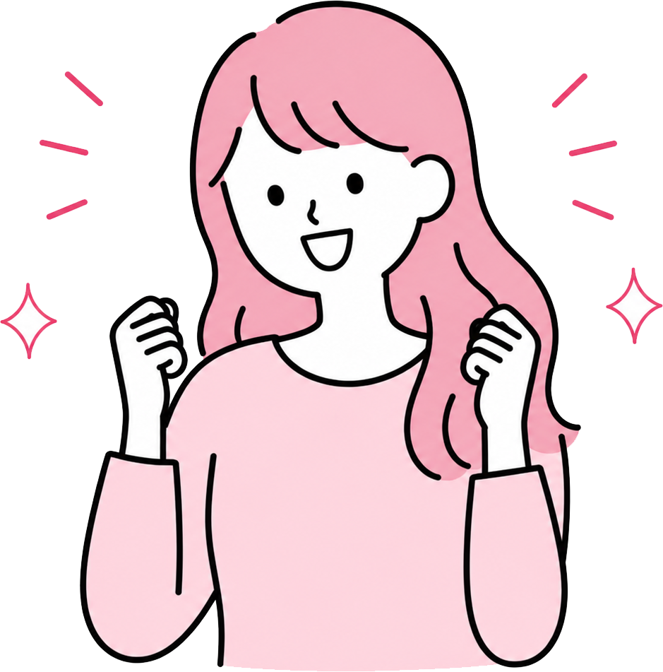 嬉しそうにガッツポーズする女性のイラスト