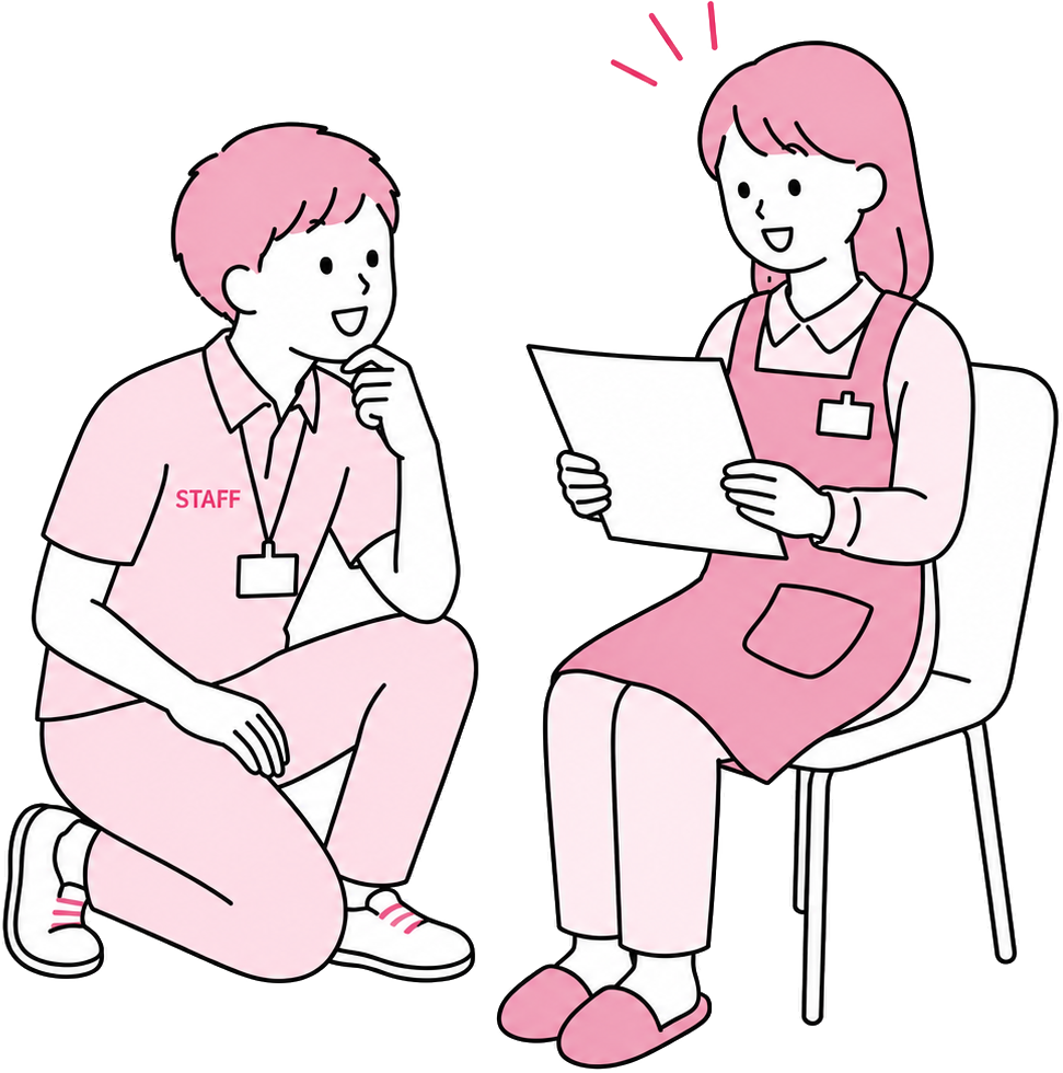 職場でスタッフが利用者をサポートするイラスト