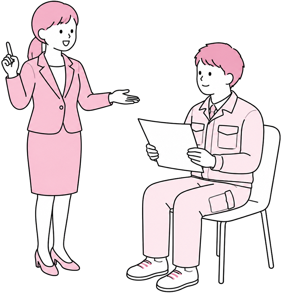スタッフと利用者のイラスト