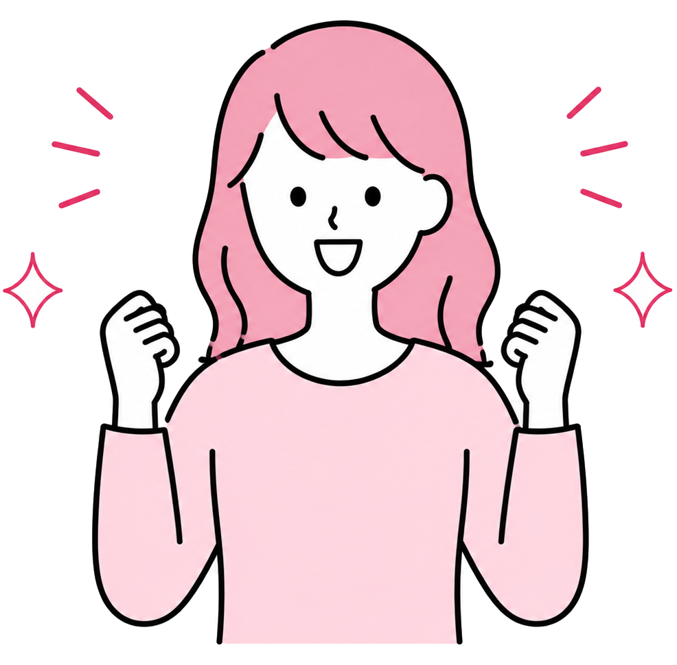 喜ぶ女性のイラスト